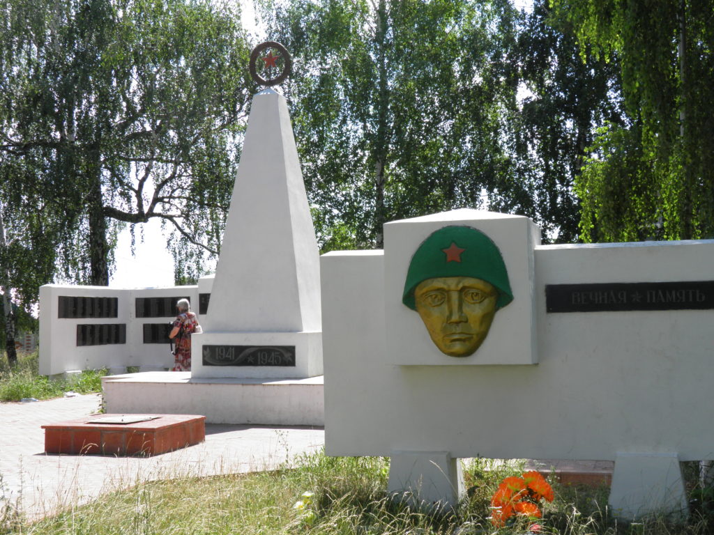 Мемориальный комплекс Димитровской и Якиманской слобод