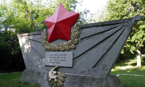 Воинский памятник села Борисоглеб