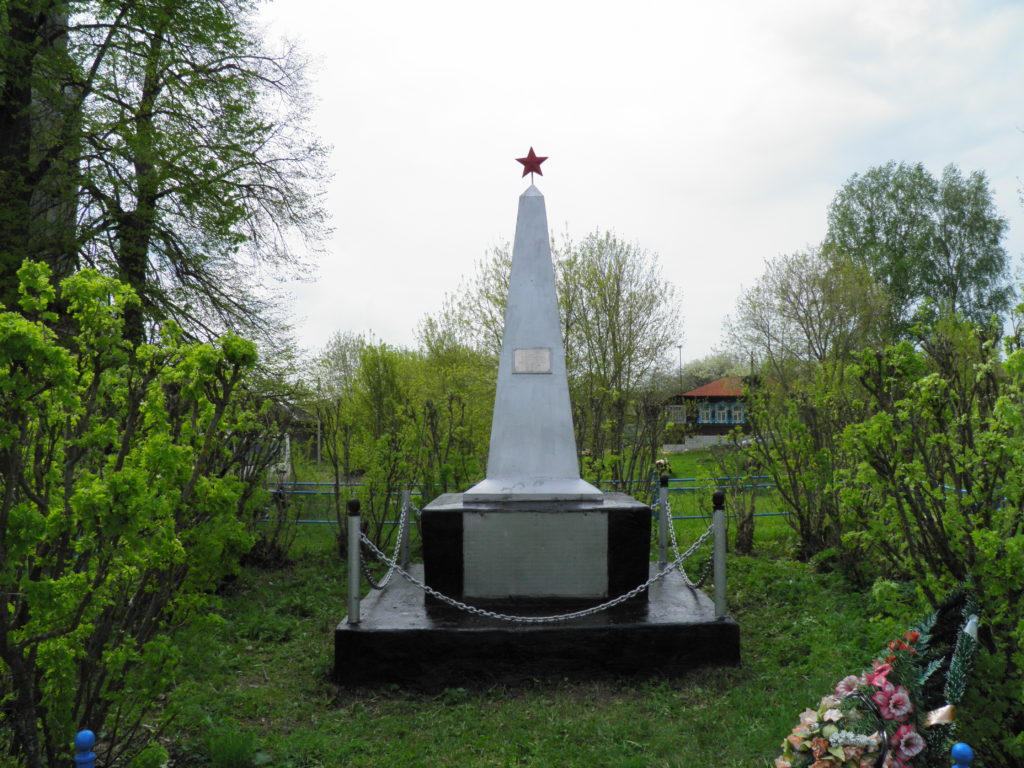 Воинский мемориал села Монаково, Навашинский район